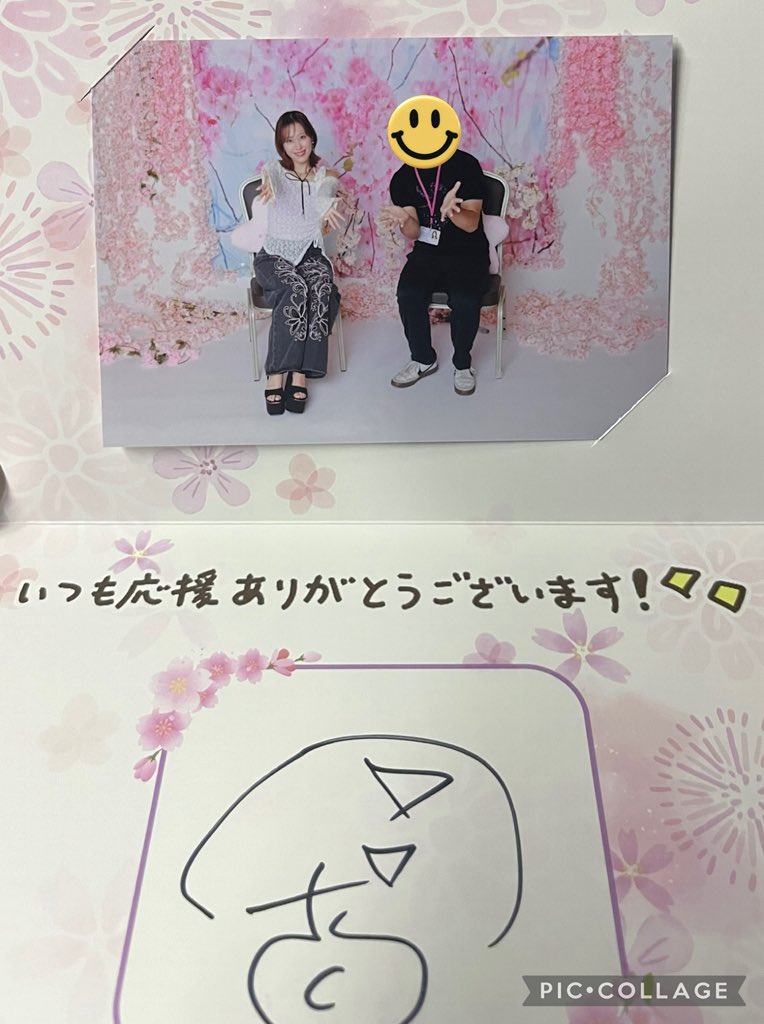 Gd0H4's tweet photo. 大満足のバスツアーになりました！
沢山の小田オタと仲良くなれました！
行かせてくれた奥さん、娘本当にありがとう！
バスツアーのスタッフさん、鈴木啓太さんありがとう！

小田ちゃん‼️
最高の一泊二日をありがとう🥹
卒業までもその後も全力で応援します🎶

#桜満開バスツアー
#小田さくら https://t.co/688mJIuXoN