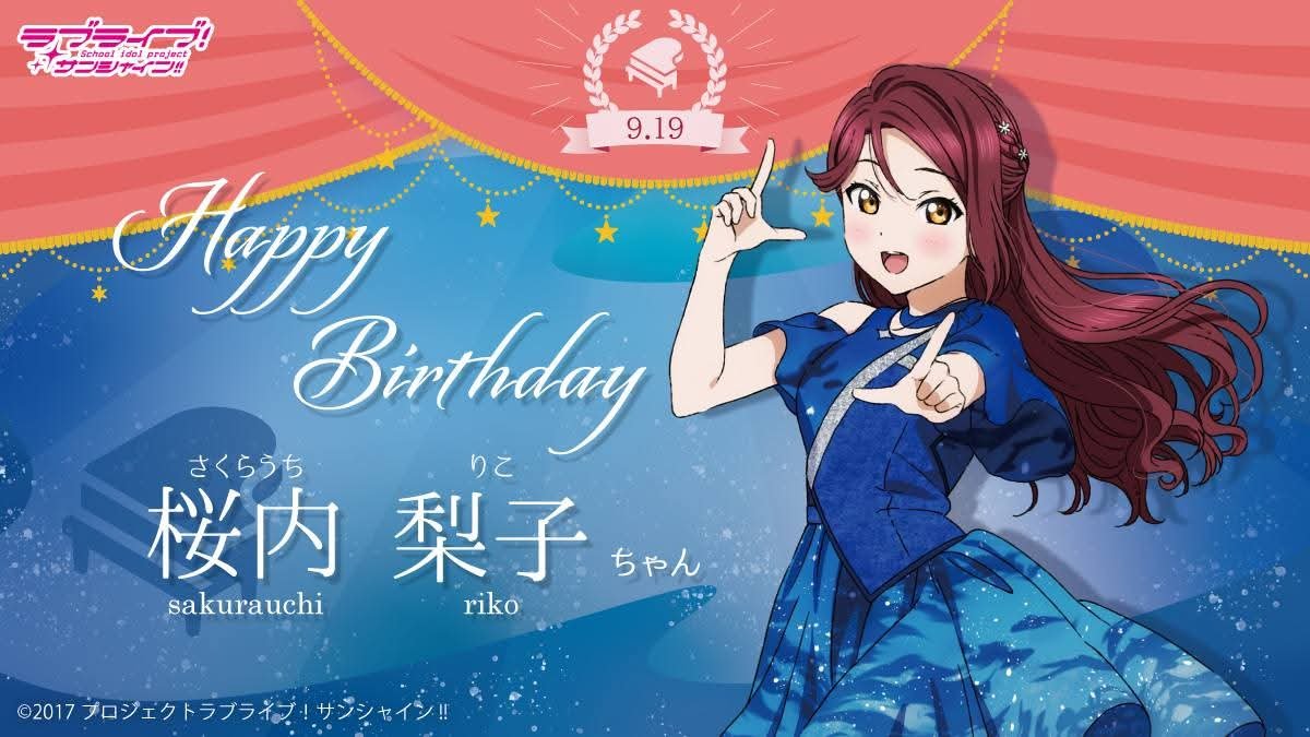 YorishigeNumazu's tweet photo. 9月19日は、燦々ぬまづ大使Aqoursの桜内梨子ちゃんの誕生日🥰

【桜内梨子ちゃん　HAPPY BIRTHDAY✨】

沼津市は『ラブライブ!サンシャイン!!』の聖地！！

本日も、多くのファンの皆様にお会いさせて頂きました！！

梨子ちゃん、お誕生日、誠におめでとうございます🎉

#lovelive
#Aqours
#桜内梨子ちゃん
#沼津市
#numa_kanko
#numa_1