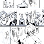 Photo by 丸居まる🔞新刊7月20日 (@maruidon)