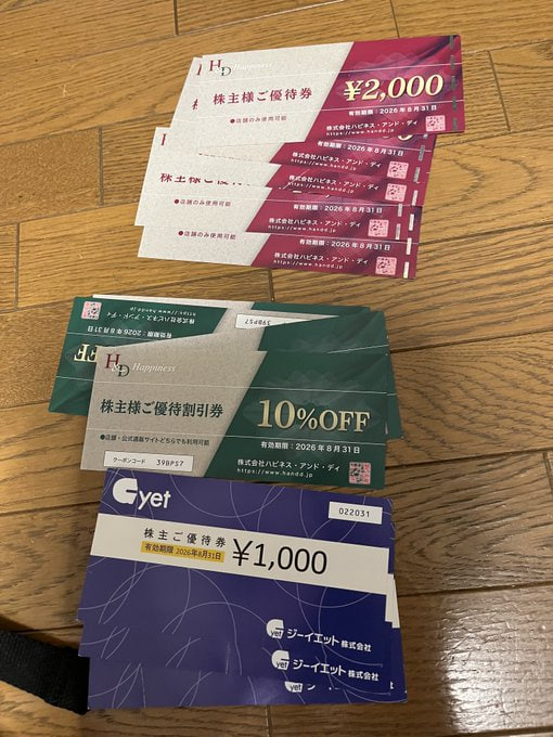 SayorinessNino's tweet photo. たった“1株”持つだけで株主優待が受けられる、知る人ぞ知るお得企業ランキング：
第9位：オリエンタルランド（株価：約3,030円）→ パークチケット割引
第8位：ビックカメラ（株価：約1,550円）→ 買物優待券
第7位：イオン（株価：約2,640円）→ キャッシュバック制度が大人気
第6位：カゴメ（株価：約2,670円）→ 自社商品の詰め合わせ
第5位：松屋フーズ（株価：約6,160円）→ 定食が実質タダに
第4位：KDDI（株価：約2,650円）→ カタログギフトが毎年豪華
第3位：JAL（株価：約2,880円）→ 国内線割引運賃
第2位：ANA（株価：約2,920円）→ 航空券割引で旅行好き歓喜
第1位：オリックス（株価：約3,000円）→ カタログギフト＋株主カードで圧倒的人気
よく「なぜ有料にしないのか」と聞かれますが、正直に言うと、株情報の発信は趣味であり、経済的に困っていないため、無料で公開しています。