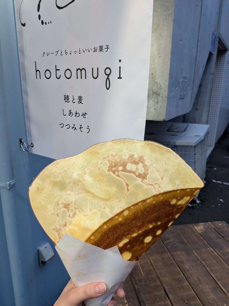 rinari_21's tweet photo. 美容室終わり、せっかくなので円山で楽しんどります https://t.co/aRCc57ppJr