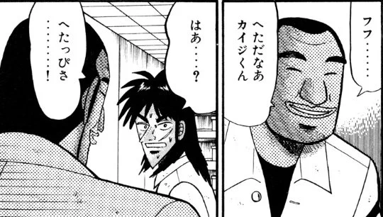 rui_shigure_'s tweet photo. @yonjuyojou https://t.co/jJML5iALpf