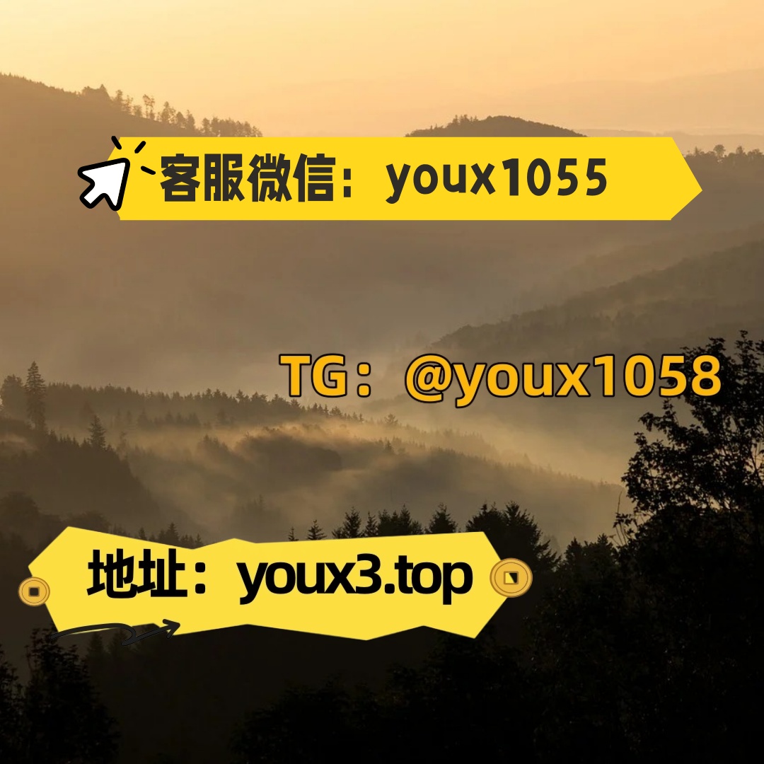 ivanzoOnn's tweet photo. 抖音涨粉，抖音刷粉，抖音买粉，各种平台刷粉、买粉，小红书买粉，微博，快手.都有，各种点赞评论，直播人气. 🌾🌶️🦆🐆😩 #小红书买粉 #小红书刷粉 #抖音刷粉 #抖音买粉 #小红书 https://t.co/yiNDnHVrAX