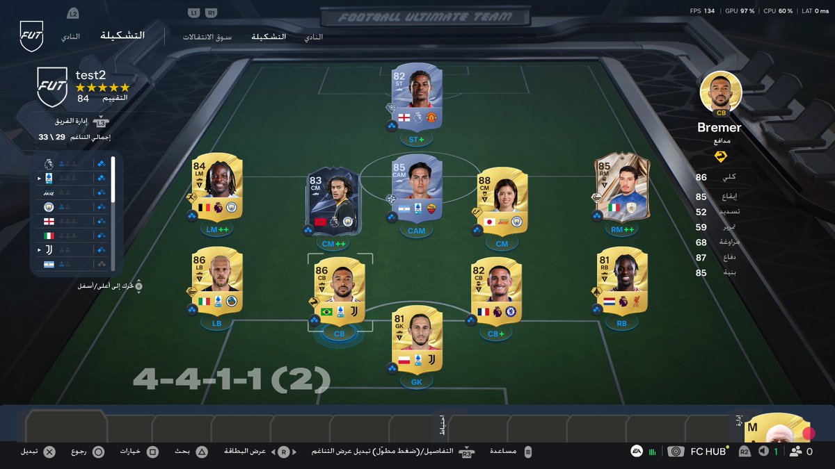 oiiim12's tweet photo. ثاني يوم في اللعبه شرايكم + اقتراحات
#fc27 https://t.co/lsxRGnT9zH