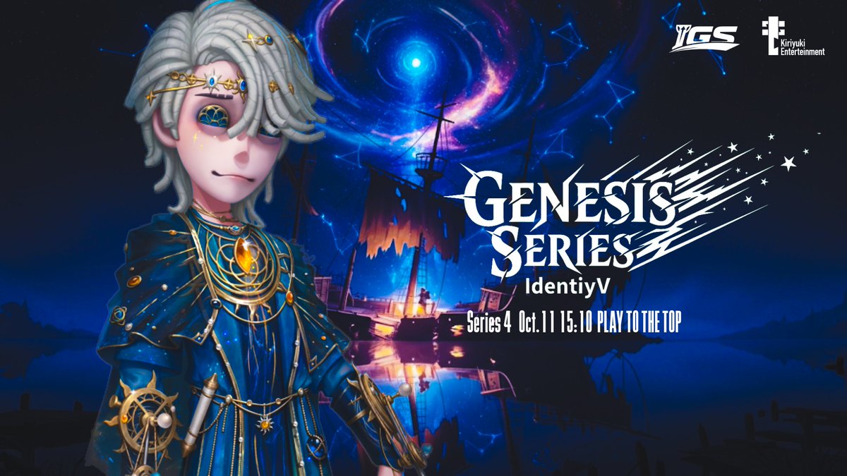 KE_IdentityV's tweet photo. #第五人格Vジェネ
■━━━━━━━□
┃ 大会開催決定  ┃
□━━━━━━━■
IdentityV Genesis Series が開催決定🎉
大会形式等がアップデート❣️
プロアマ問わず誰でも参加可能💨

💪主催
Kiriyuki Entertainment
@KE_IdentityV

📅応募締切
10月10日 15:10まで

✍️エントリーフォーム
https://t.co/j1HTeGDPPJ

📝大会規約
https://t.co/stagX8lm1o

Genesisの名の下新たな新星の物語が始まる 🔥

#第五人格 #IdentityV #eスポーツ