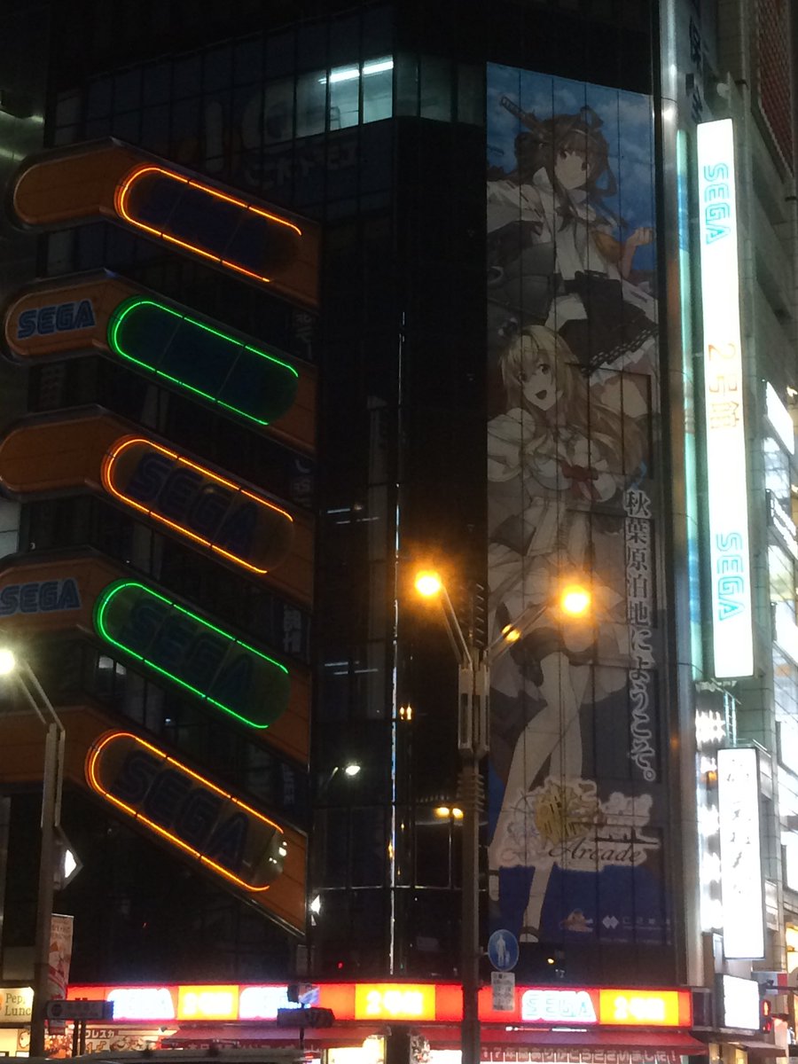 karasuma707CE's tweet photo. #絶対今日撮ってないってわかる写真あげる見た人強制 https://t.co/c2yTXRND24