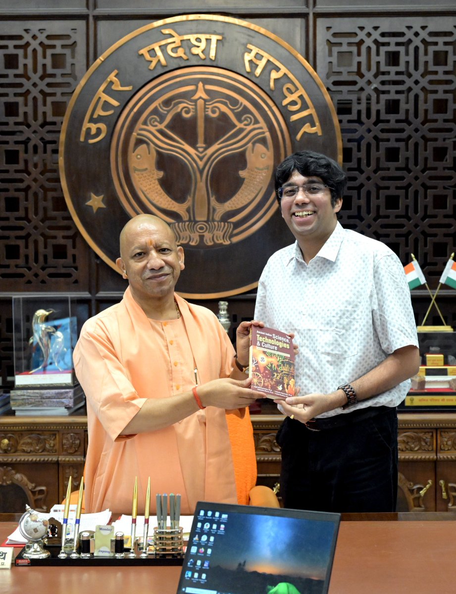 myogioffice's tweet photo. मुख्यमंत्री श्री @myogiadityanath जी महाराज से आज लखनऊ में IIT, Madras के प्रो. अर्जक भट्टाचार्य जी ने शिष्टाचार भेंट की।

@iitmadras https://t.co/Lgra4dGNuI