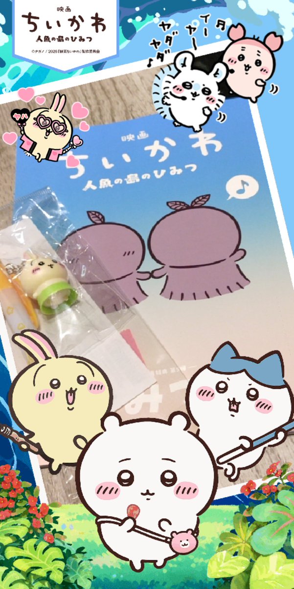cocoabmb2002220's tweet photo. ちいかわ観てきました〜。前回の特典は島二郎とセイレーンで、今回の特典の『ひみつの本』をいただき、うさぎのボールペン見つけたのでお迎えできたのが良かった ！
ただ…特典付の上映は人口密度あるので毎回汗だくになります。
(´；ω；｀)
#ちいかわ https://t.co/eANsC2XyHL