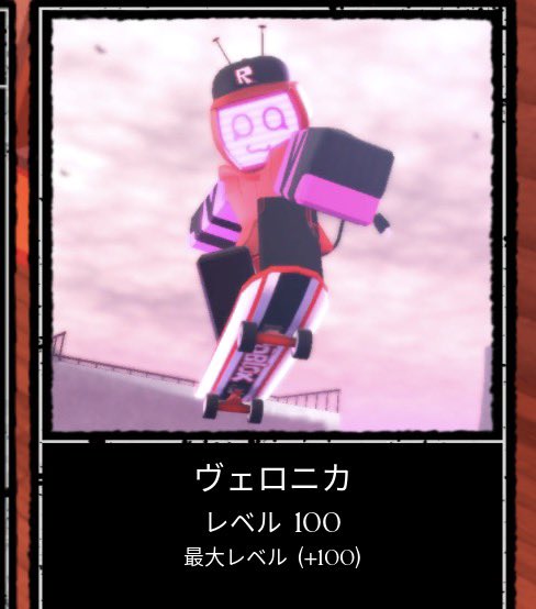 Ksandayoo_'s tweet photo. 忘れてた
これでサバイバー200レベ10体目です https://t.co/qEHOHuh9KA
