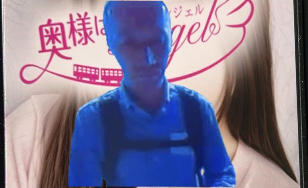 Aa40y6's tweet photo. 奥様はエンジェル（野上大二郎）逮捕歴有り

違法風俗を運営して逮捕歴のあるこの男が現在は性病でも接客させるなどの悪事を行っています。

性病と知りならが接客させる行為は犯罪だぞ野上 https://t.co/zHEkbZWl34
