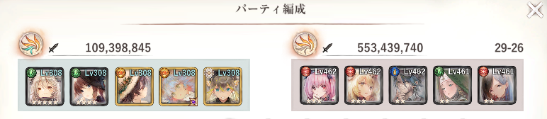 Charcommama's tweet photo. くるしい　迷走している https://t.co/fjICfxmJyJ