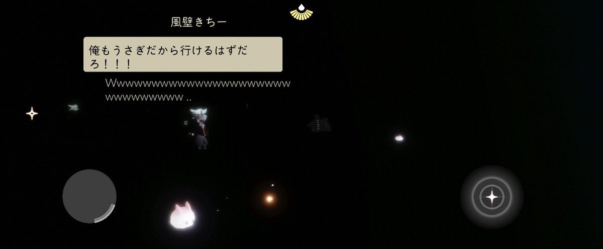 Kanataq5hu's tweet photo. 風壁を越えたいんだ、俺は https://t.co/ptxqemY8p8