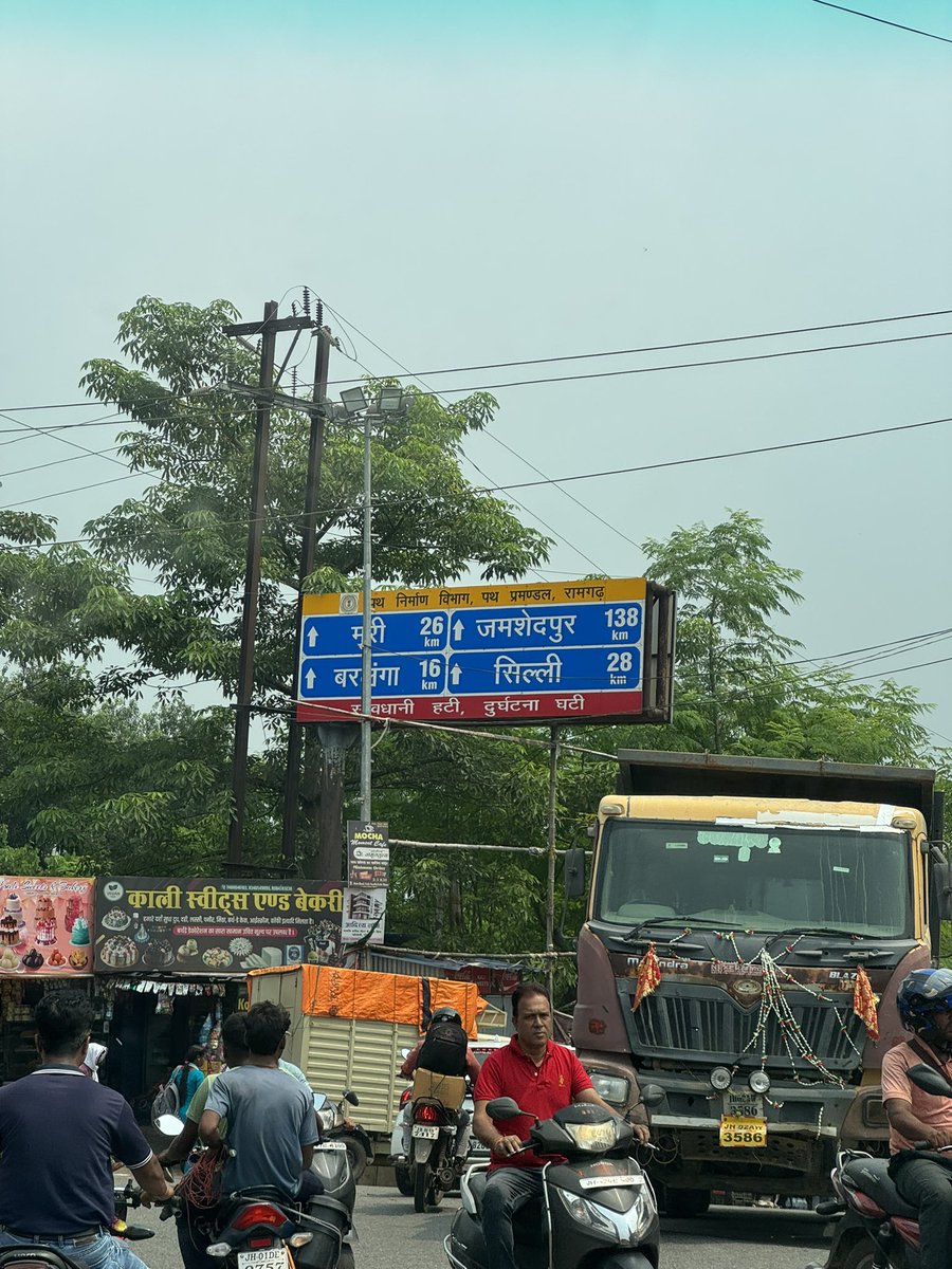 yash3101's tweet photo. thought about dilli 😢 https://t.co/aBHZExXyig