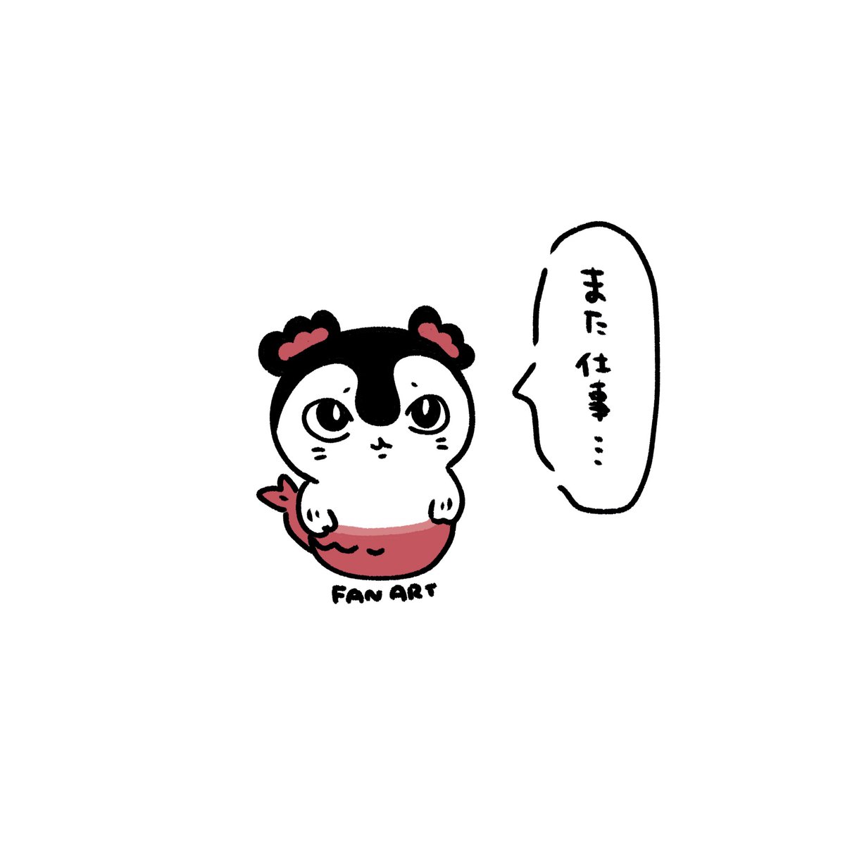 soundsIikeSiren's tweet photo. 休日出勤したからセイレーンちゃんを寂しがらせた… https://t.co/DgOOcjBleB