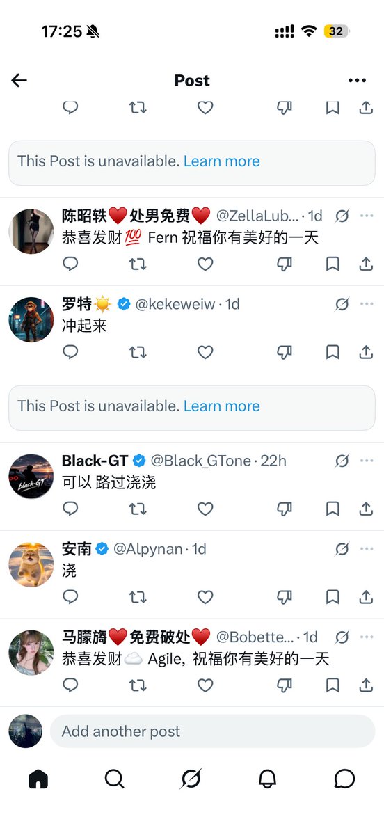 qvebk's tweet photo. 蓝朋友们

我这个号是不是好起来了

破处姐，福不黑的来了

证明我的曝光变高了对吗 https://t.co/3TuVY7O9mm