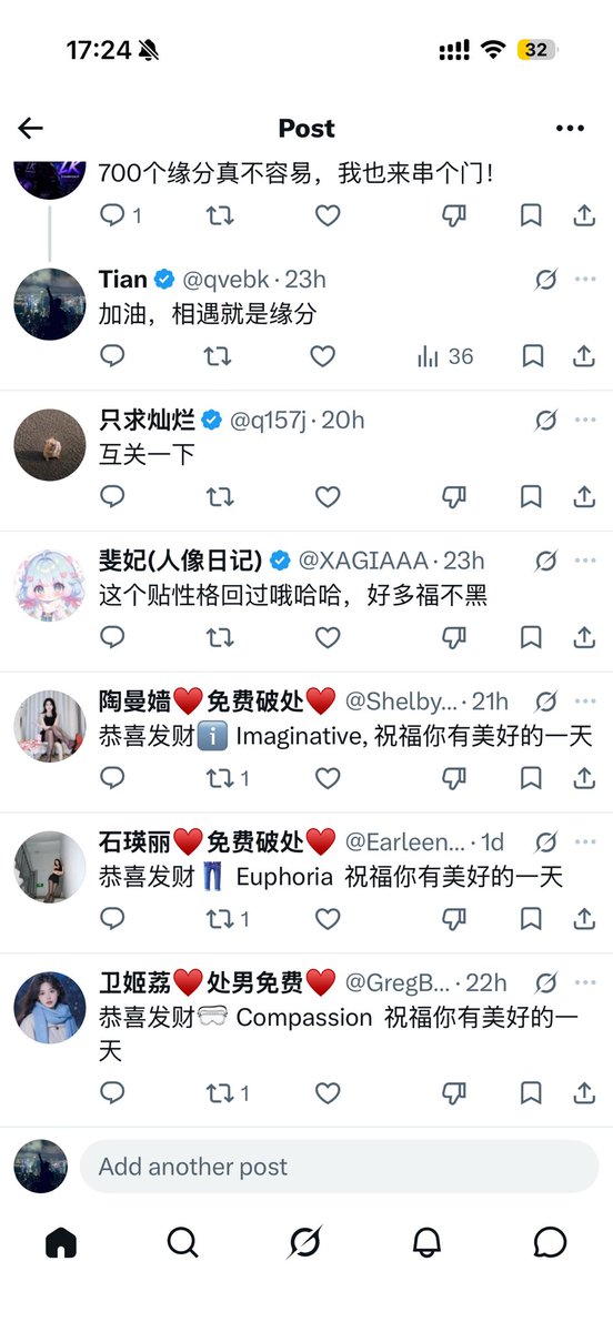 qvebk's tweet photo. 蓝朋友们

我这个号是不是好起来了

破处姐，福不黑的来了

证明我的曝光变高了对吗 https://t.co/3TuVY7O9mm