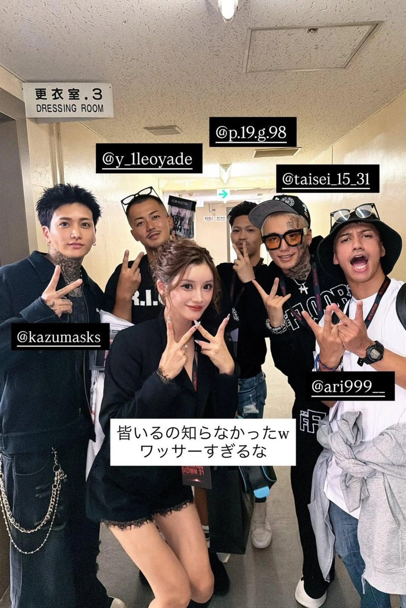 uen3290's tweet photo. Breaking Downにラヴ上等2一期男メン！ https://t.co/U1Rl4vDwxn