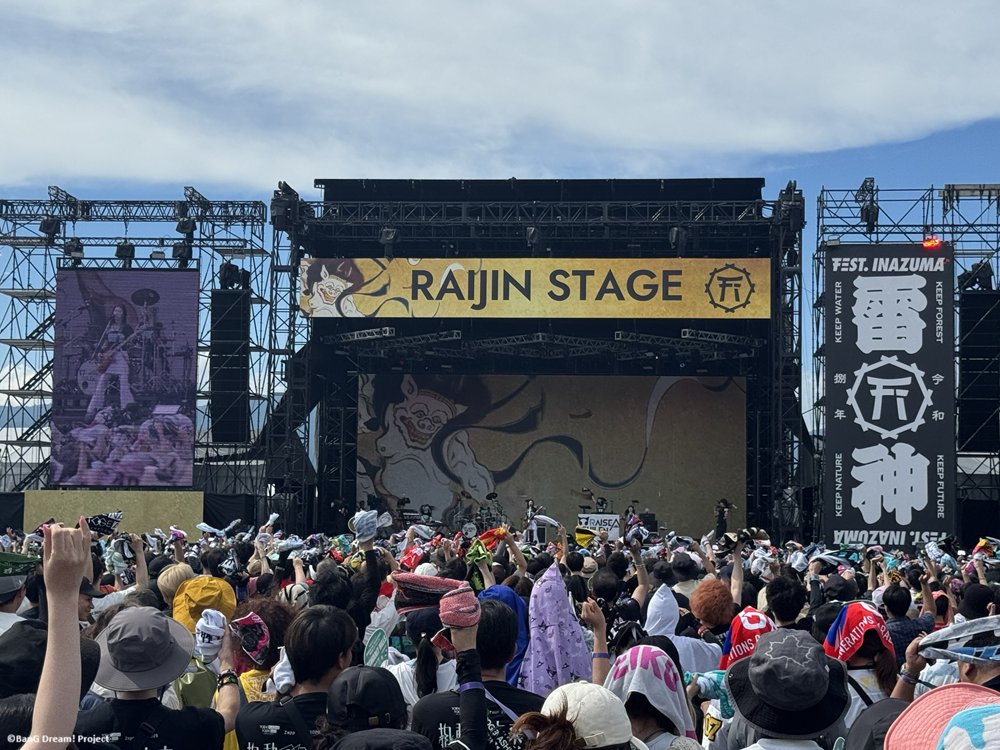 bang_dream_info's tweet photo. 【#フェストイナズマ】

#バンドリ よりRAISE A SUILENが出演🎧

🎧セットリスト
1. R·I·O·T
2. UNSTOPPABLE
3. 灼熱 Bonfire!
4. WHAT AN EXPLOSION
5. !NVADE SHOW!
6. EXPOSE ‘Burn out!!!’

沢山の応援ありがとうございました✨

#RAS https://t.co/befYKxdkgv