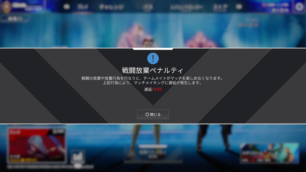 AnimqX_'s tweet photo. 死ね https://t.co/ab88nNeXK7