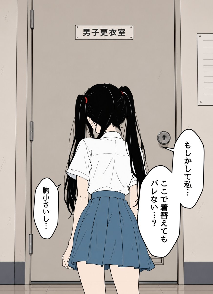 garethgrassland's tweet photo. 流石に厳しかった
(1/7) https://t.co/aHSGb2lZWP