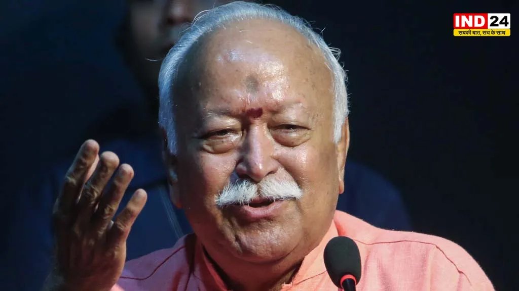 IND24MEDIA's tweet photo. मोहन भागवत बोले- भारत का धर्म अलग, जोड़ने वाला है
https://t.co/p2ZRxz1t9c
#MohanBhagwat #India #Dharma #RSS #IndianCulture #Religion #NationalNews #BreakingNews #HindiNews #IND24 https://t.co/rDk4UujMjy