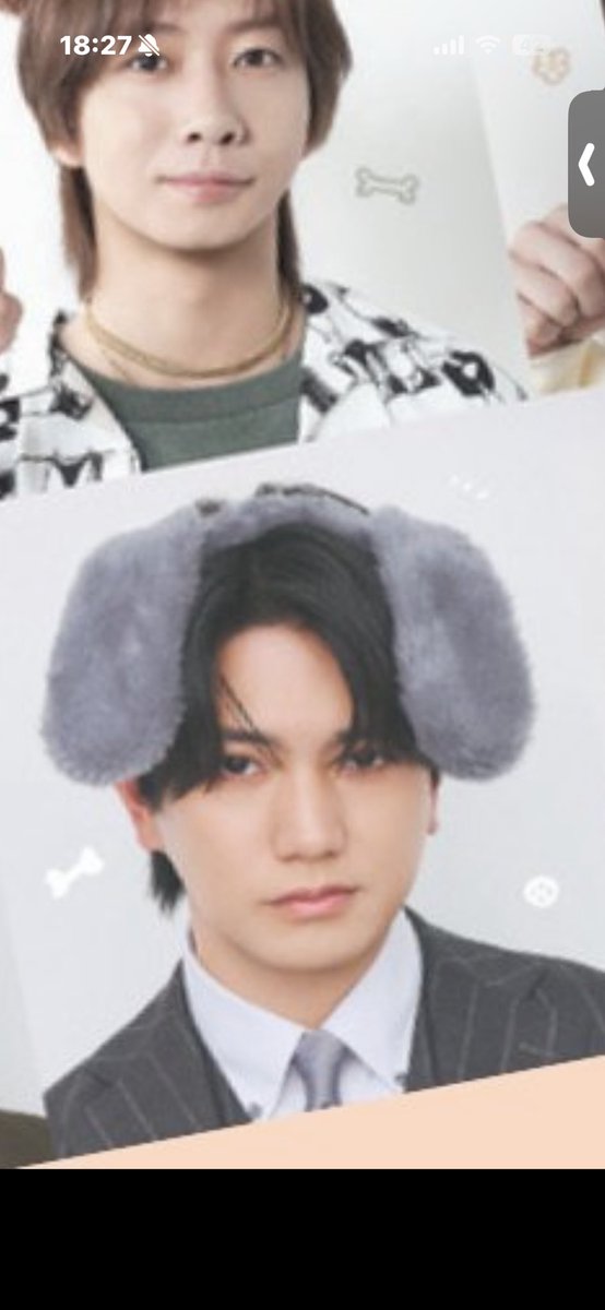 sy08n24's tweet photo. めろめろわんわん💖️じゃなくて俺様わんわん🐶なのガチで神
当方末澤担 https://t.co/oDdieW1o3g