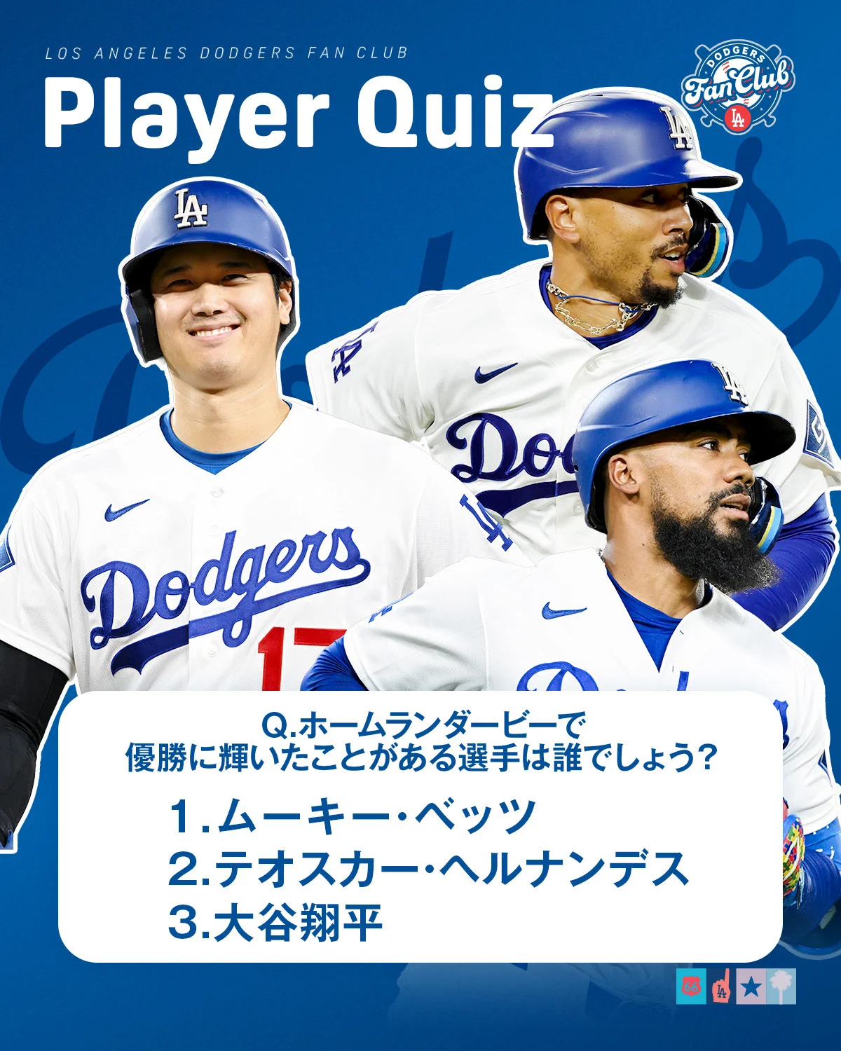Dodgers Fan Club (@DodgersFCJP) / X