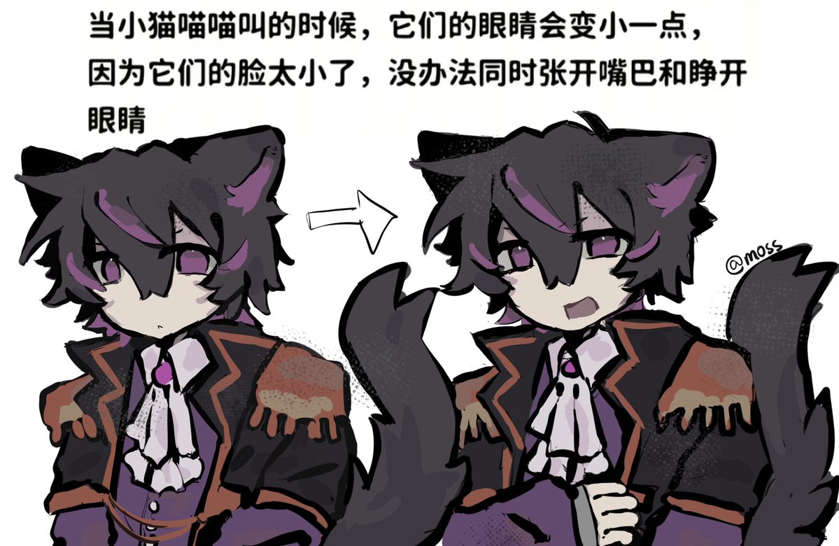 moss1230ee's tweet photo. Cat＃fluixon ＃fanart https://t.co/ksanZuqEFQ