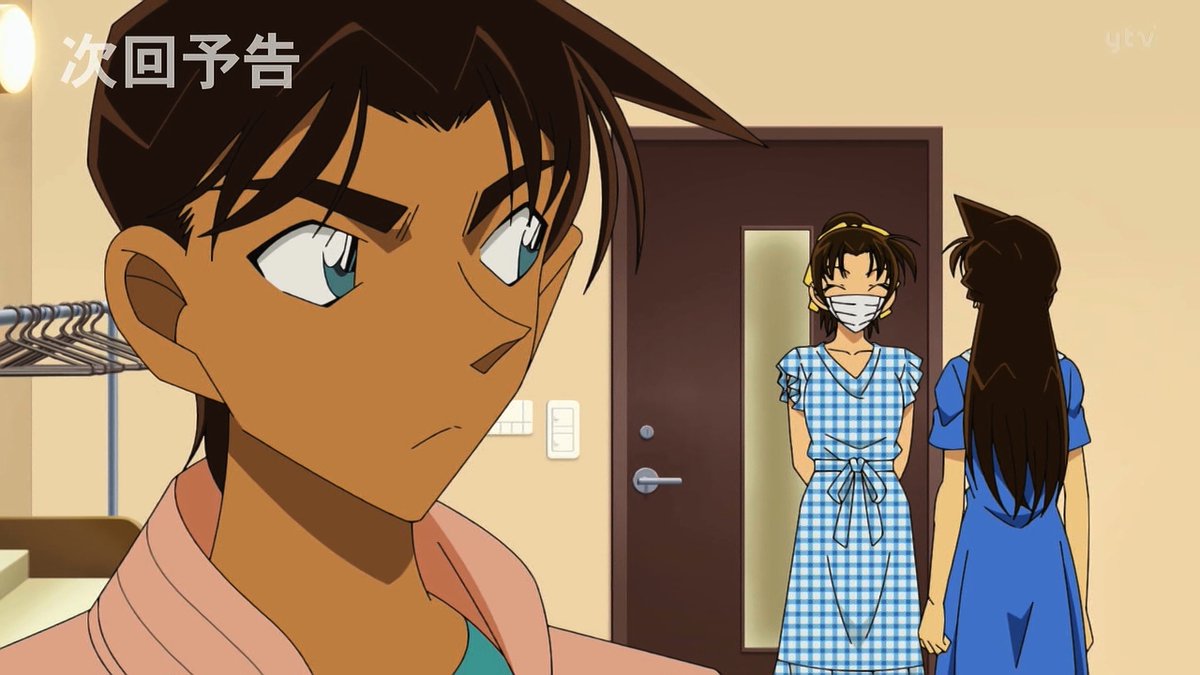 名探偵コナン 第1213話 ツイート画像 1