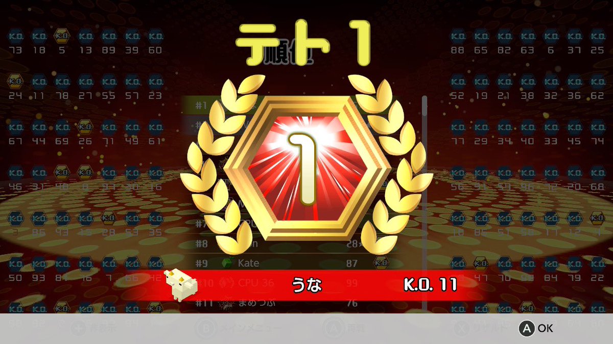 festivaluna_'s tweet photo. 初めてVIPで1位とれたー！！ https://t.co/iWbEMN5LaX