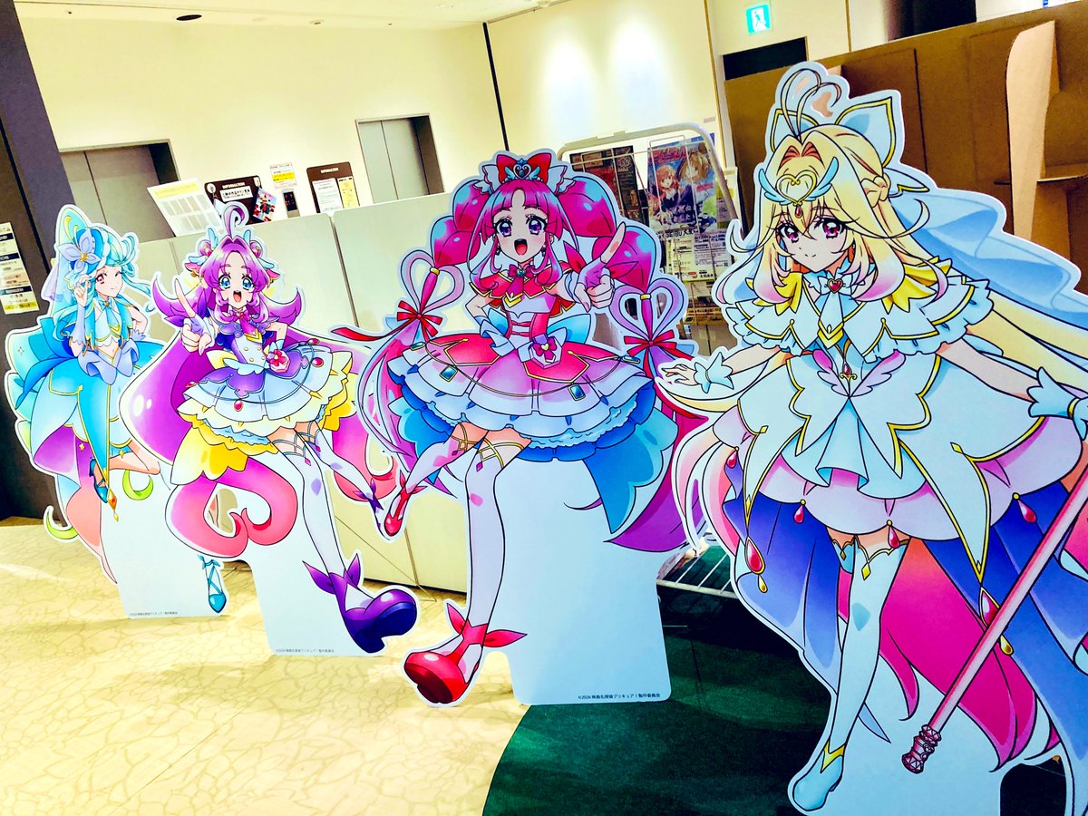 polpol_hiroaki's tweet photo. 半年に1回、恒例プリキュア会 〜2026年秋〜

パワーの奔流がぶつかり合うメンバーが遂に邂逅し、臨んだ劇場版鑑賞。

神過ぎた。過去トップクラス。涙腺崩壊不可避。最高の聖なる清き声出しok(ある意味)上映でした。

観た後の日高屋がまた沁みるのよ…

素晴らしき1日に感謝。 https://t.co/MSp1a3h36Z