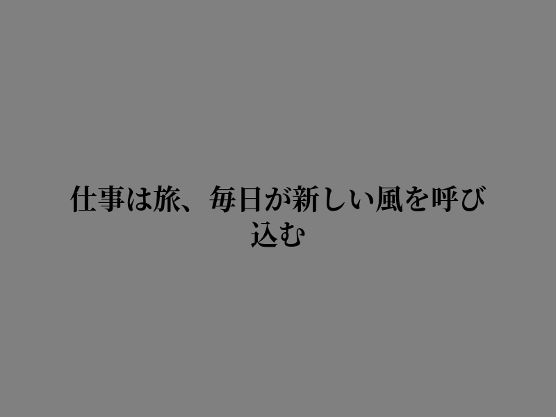 SubuPraveen1's tweet photo. 今日も一歩前進できた気がする https://t.co/rYK7X8BDTN