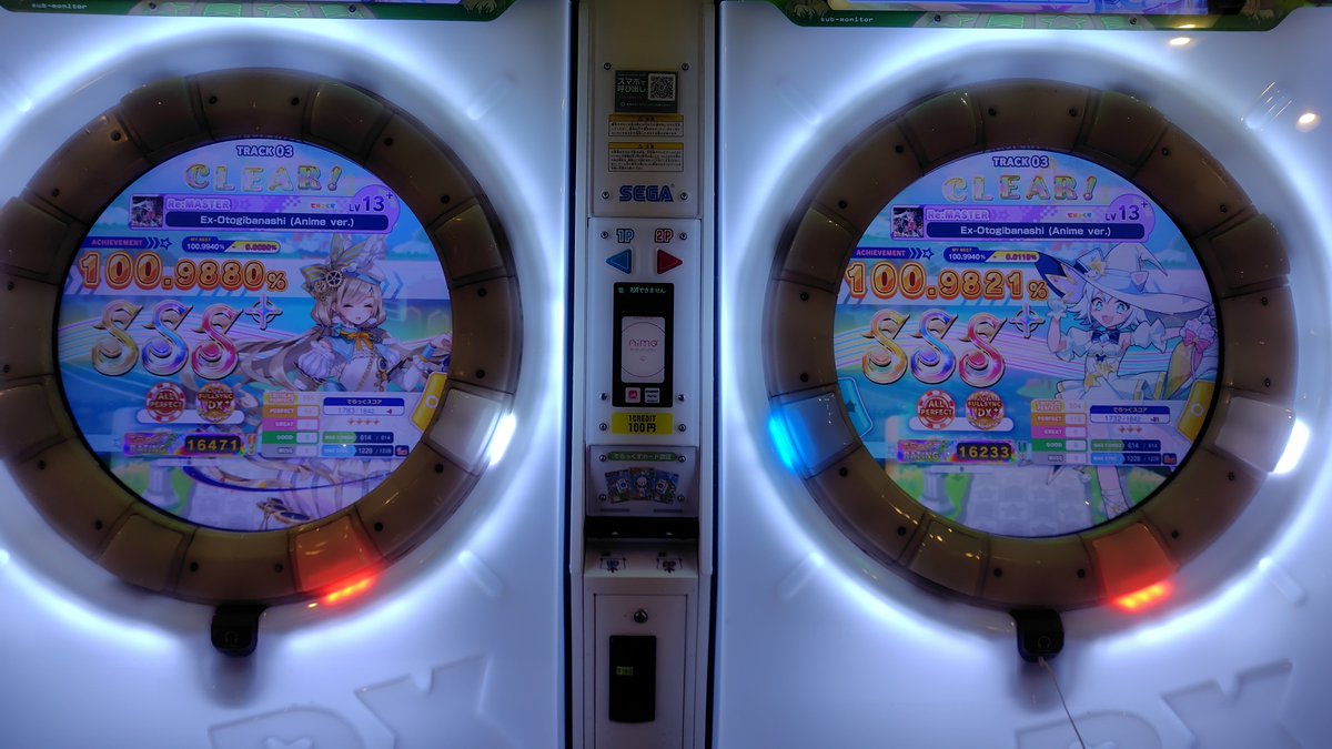 Akatsuk_55's tweet photo. RE Aoharu
バッド・ダンス・ホール(DX)
Ex-Otogibanashi (Anime ver.)(Re) FSD!
SYNC相手はマジカルさんです。
全部だいたい3回くらいでSYNCついた
13+ FSD 227 228 229譜面目 https://t.co/0WxsfjwMiK