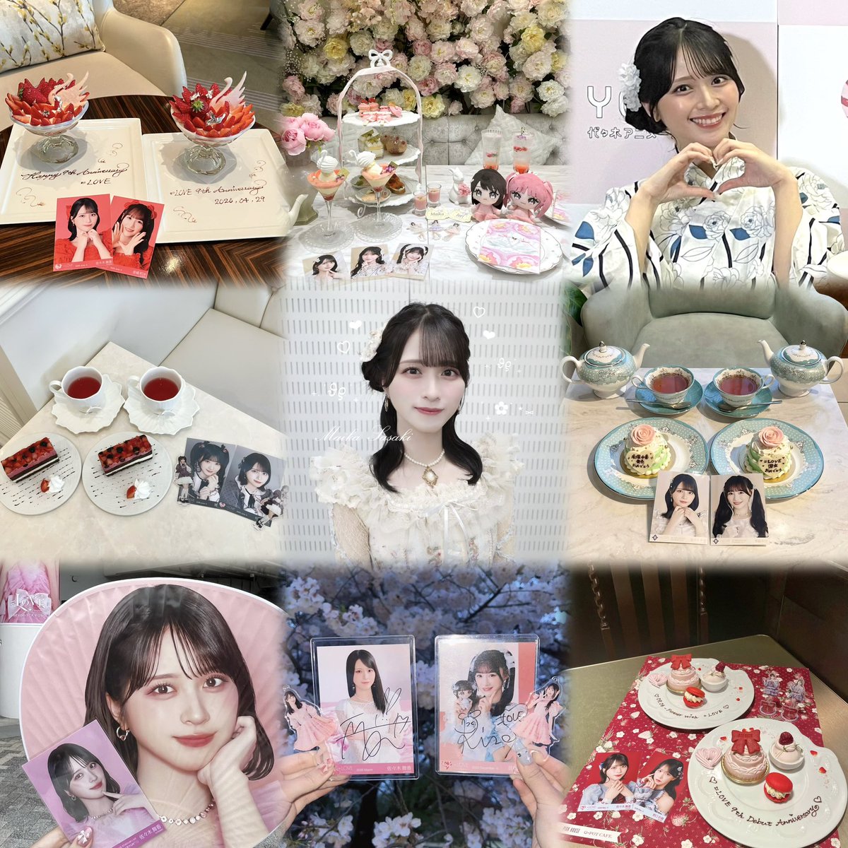 equals2maikas2's tweet photo. ♡𝐧𝐞𝐰🏷️♡

佐々木舞香ちゃん🤍

詳しくはALTまで､､､⤵︎♡

#イコラブ #佐々木舞香 #イコラブ好きな女オタさんと繋がりたい #イコラブ好きな女ヲタさんと繋がりたい #イコラブ好きな人と繋がりたい https://t.co/mk1Y1t9Zp7