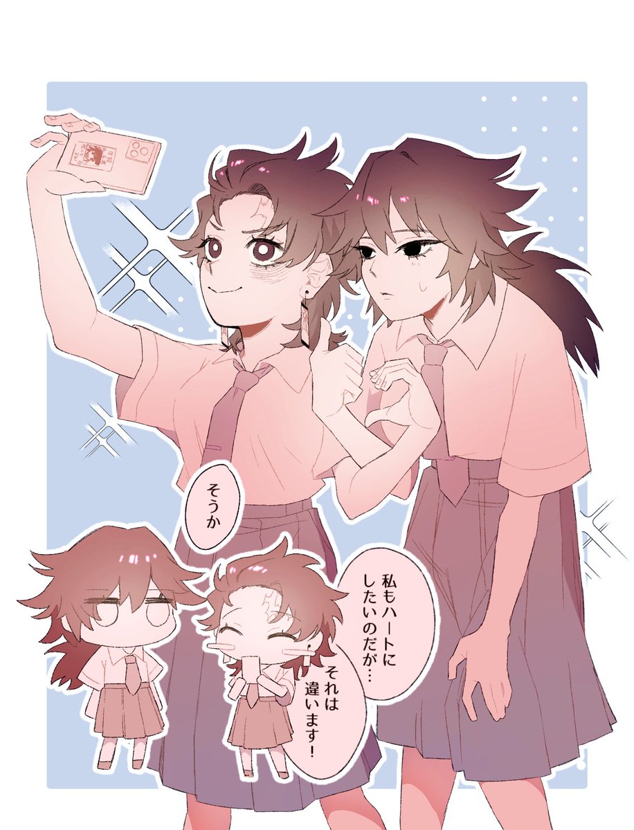 teribi150's tweet photo. 義炭　⚠️女体化 https://t.co/XDO7xk4yYb