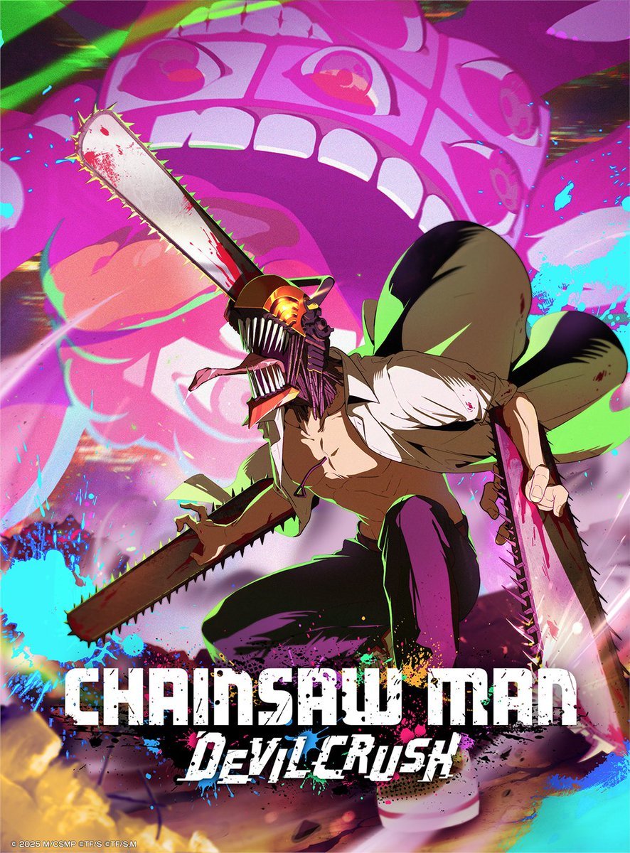 AnimeTokki's tweet photo. 'Chainsaw Man: Devil Crush' Title is Officially unveiled.

It marks the series' first mobile game and will release worldwide all at once. https://t.co/Oev9zjJxR5