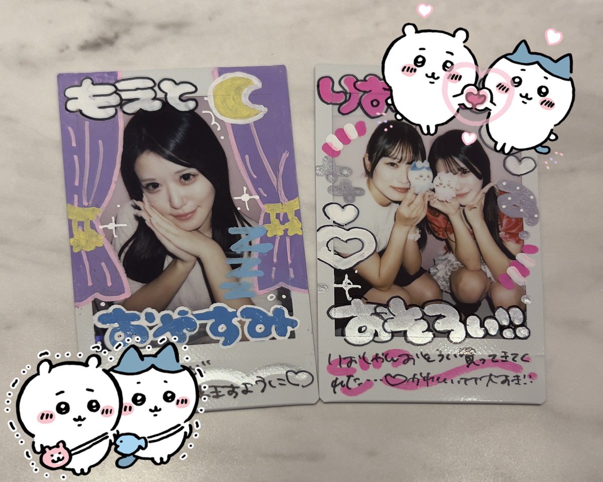 r_nyanv2's tweet photo. ❤︎2026.09.19❤︎ https://t.co/GKUkUD3nzg