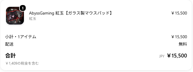 jieS55's tweet photo. ルメールありがとう https://t.co/oDyFPf0D4t