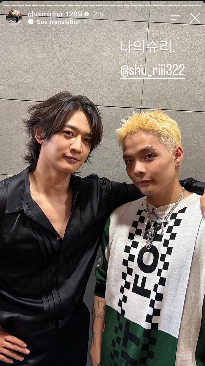 Choispoet_h's tweet photo. Minho tagged all his 20 dancers and Shurii too 😭🥹 https://t.co/rDR0z6UqG3