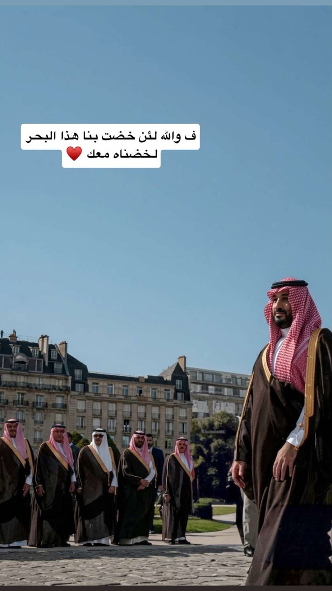 Nooufab1's tweet photo. #الرياض
#السعوديه https://t.co/thcV5IulhU