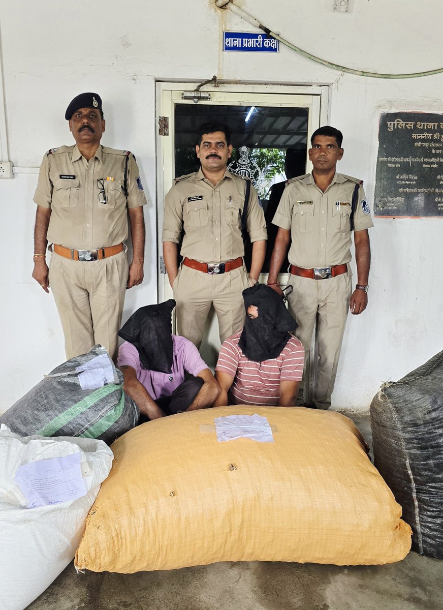 mohdept's tweet photo. मुख्यमंत्री डॉ. मोहन यादव जी के नेतृत्व में मंदसौर पुलिस द्वारा अवैध मादक पदार्थ तस्करी के विरुद्ध प्रभावी कार्रवाई की गई। थाना दलौदा पुलिस ने कार्रवाई करते हुए 71 किलो अवैध डोडाचूरा एवं एक कंटेनर वाहन जब्त किया। मामले में दो आरोपियों को गिरफ्तार किया गया।

#MandsaurNews https://t.co/LZyI72VTcf