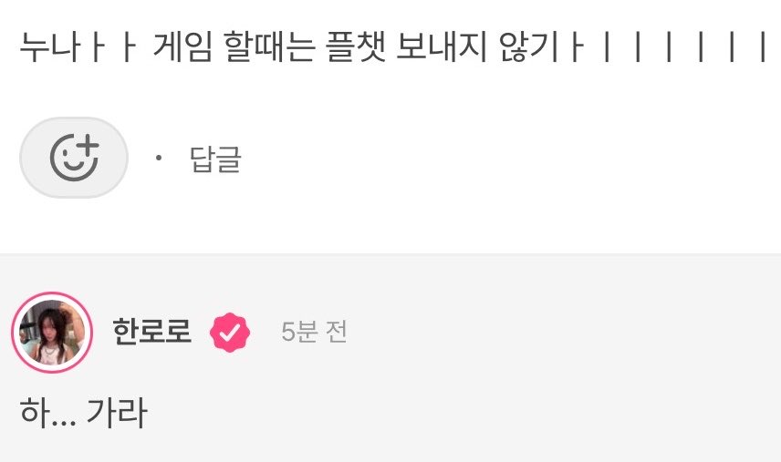 studyilli's tweet photo. 나도 이만큼 자아비대하고 자기중심적으로 살앗어야했는데 https://t.co/4aGrcmd7jp