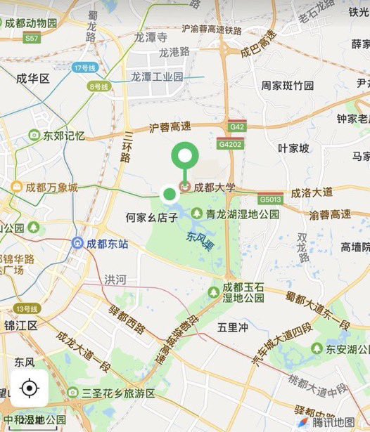 candyfantilli's tweet photo. 感觉在这上面能约到成都本地法友 几率几乎为零 （许愿一个法友）  #成都 https://t.co/3PAs2xJBqs
