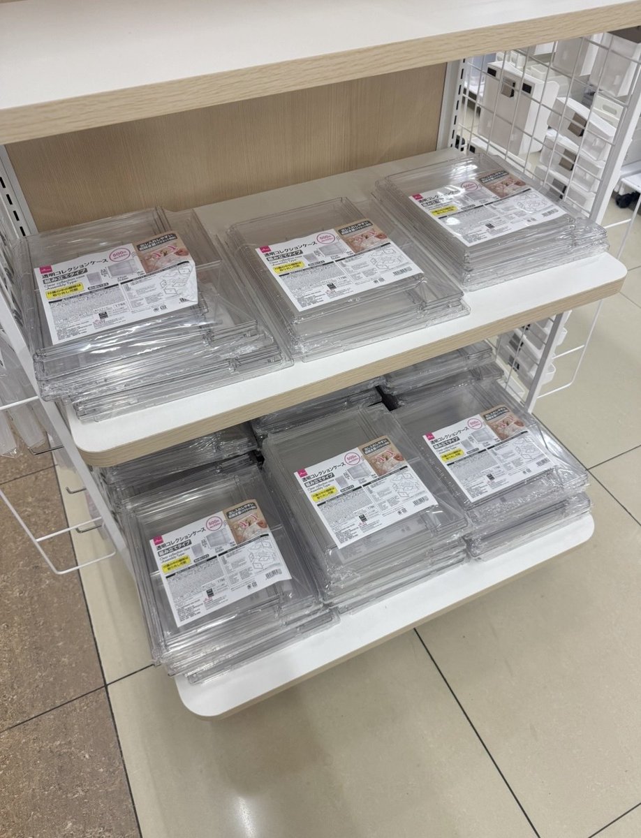 ot__toby's tweet photo. ダイソーのこれ、おすわりぬいがぴったり収まって𝑺𝒐 𝒄𝒖𝒕𝒆___ だし500円という安さ https://t.co/yF56zeRpAZ
