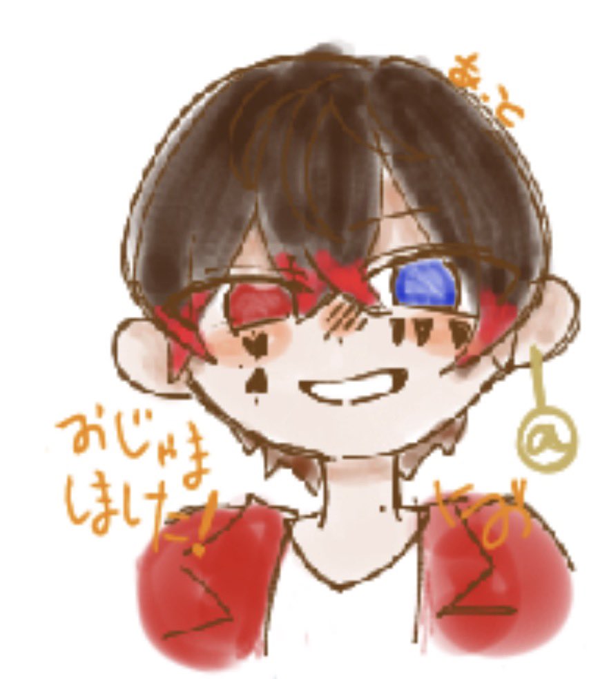 amma_224's tweet photo. 絵チャの手ぶれ補正大好き
すごく低頻度で野生のれいんが見つかるよ https://t.co/GDEEcDGEhm