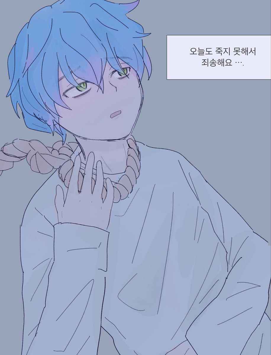 1nstantcrazy's tweet photo. #カリスマファンアート https://t.co/lxFltbAhuX