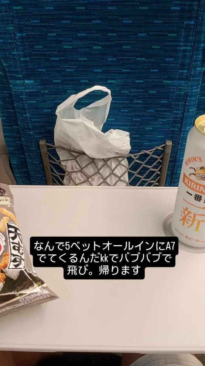 ch08128985's tweet photo. https://t.co/ug0dhQrVQL