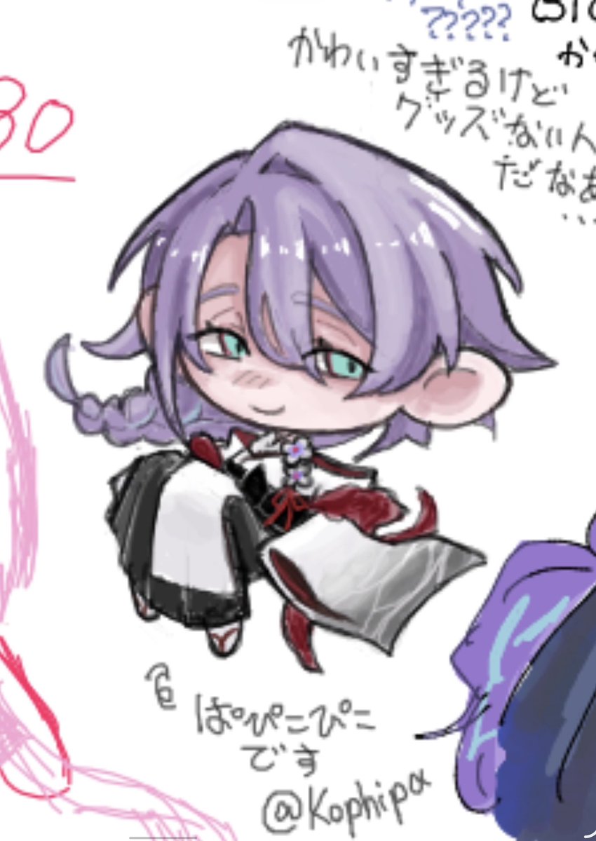 Kophipa's tweet photo. #本日のメロるべショウチャレンジ
5日目、絵チャ楽しすぎてメロるべタイム取れなかった…のでオマケのミニるべを添えて https://t.co/wBXNqrjgXx