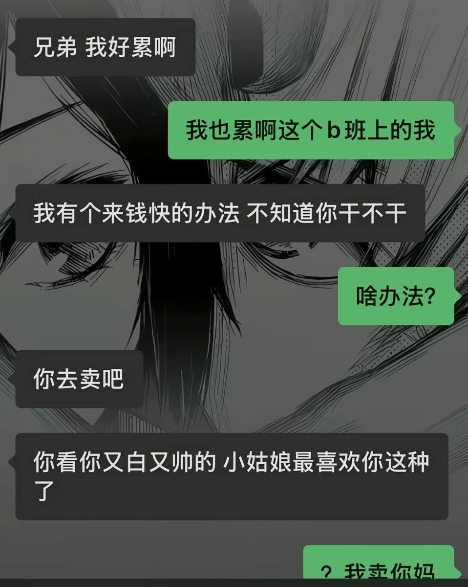 andy333_liu's tweet photo. 😱 https://t.co/TLQOh2RHyj