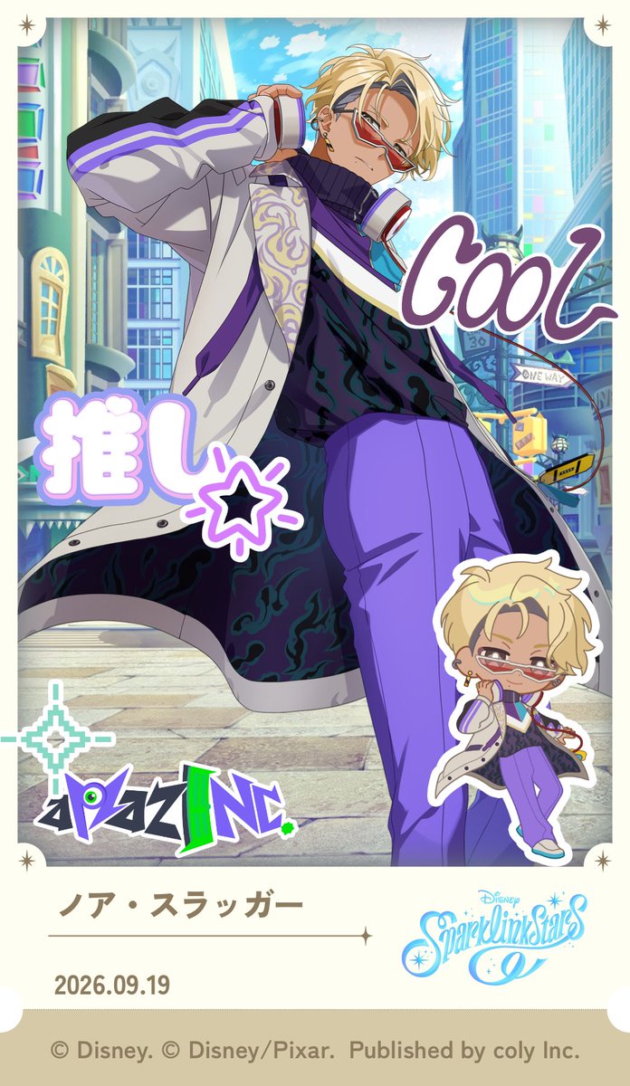 xqpca0711's tweet photo. デコ楽しすぎ🤩🤩🤩そしてさらっと背景公開されてる⁉️👀 https://t.co/cjtL4taaej